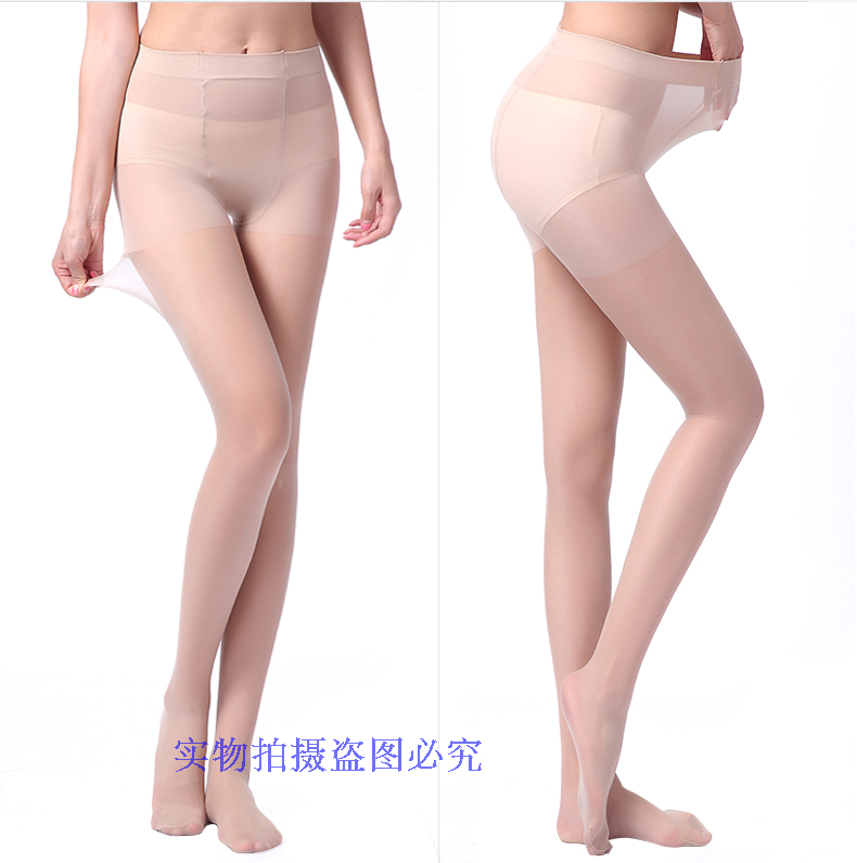 Thêm phân bón để tăng vớ xà cạp chất béo mm200 kg siêu mỏng XL mùa hè nữ chống móc lụa romper vớ quần tất lót lông màu da