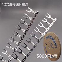 4 2 wiring head UT1-3 fork wiring tablet with Y terminal 4 2mm disk strip 5000