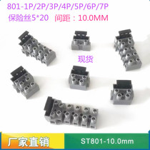 Pitch 10 mm with protective tablet fuse seat of the intersection ST801 KF801 DG801