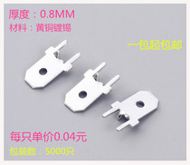 6 3 PCB welding plate Circuit board DJ6111-6 3×0 8 four foot belt positioning