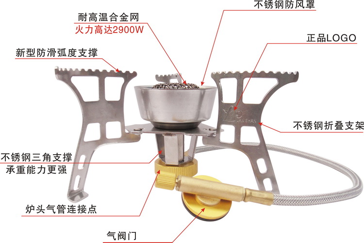 Xác thực xem núi lửa bếp chia tay cắm trại trường bếp gas bếp ngoài trời bếp lò bếp - Bếp lò / bộ đồ ăn / đồ nướng dã ngoại bếp ga mini hồng ngoại