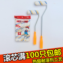 4 Inch Roller 4 Inch Roll Core Drum Brush Mini Brush Head Brush Core Oily Thumb Small Drum Handle Brush Head