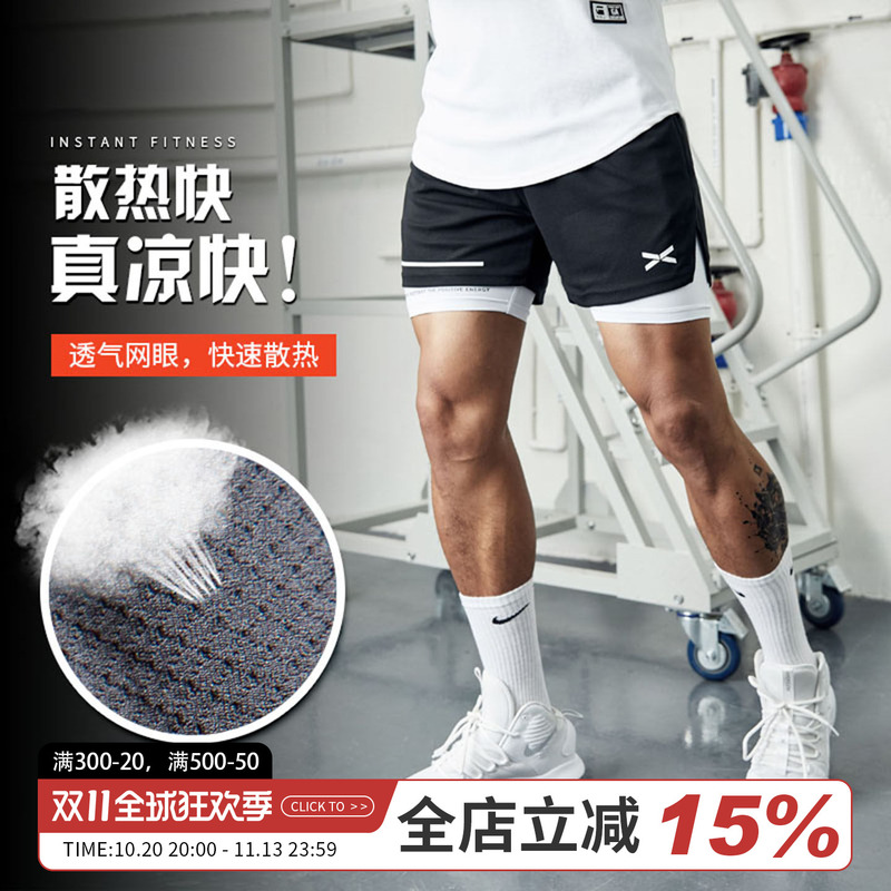 Vitke Fake Two-Piece American-Style Shorts for Men, Suitable for Fitness, Running, Sports, Quick-Drying, Basketball, High-Elastic Lining, Three-Quarter Pants 5222 Vitke Fake Two-Piece American-Style Shorts for Men, Suitable for Fitness, Running, Sports, Quick-Drying, Basketball, High-Elastic Lining, Three-Quarter Pants 5222