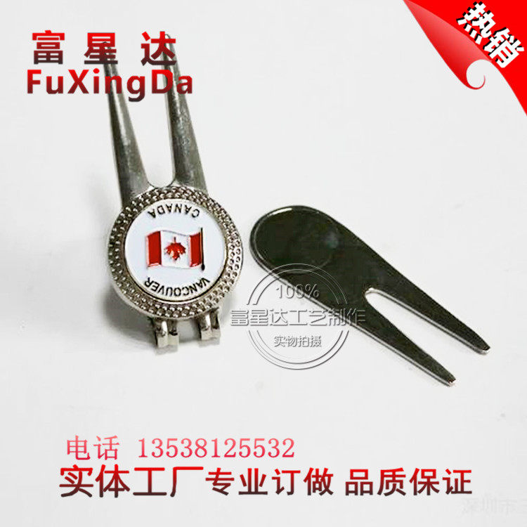 Manufacturers supply golf fork hardware ball fork paint colored ball fork processing custom golf cap clip