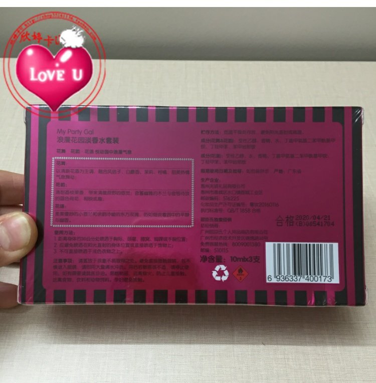 Watson vận chuyển nước hoa hương thơm chính hãng phun / xịt gel Đặt 4 x10ML phun chất khử mùi nước hoa gucci bloom