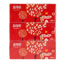 Mayflower removable facial tissue napkin 200 pumping boxed festive edition 2-layer FCL 36 boxes 3 boxes