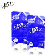 Breeze roll paper B22BA roll paper 3 layers 180 segments Toilet paper Toilet paper Hotel hotel paper towel FCL