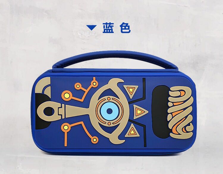 Chuyển đổi túi lưu trữ vỏ cứng bảo vệ phụ kiện túi lưu trữ di động NX game console xử lý gói bảo vệ ns - PS kết hợp cáp sạc mophie