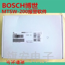 Original Bosch MTSW-200 Alarm Software Alarm Host DS7400XI Center Alarm Software Map