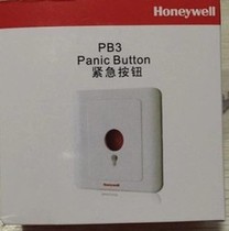 Original Honeywell Honeywell PB3 Emergency Button Type 86 Key Reset Bank Emergency Switch Face