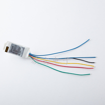 D7559 single zone address code anti-theft alarm system address module perimeter bus host