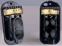 Original St. Will SELCO infrared pair-fire alarm SBT-30S 40s 60s 80s 100s detector