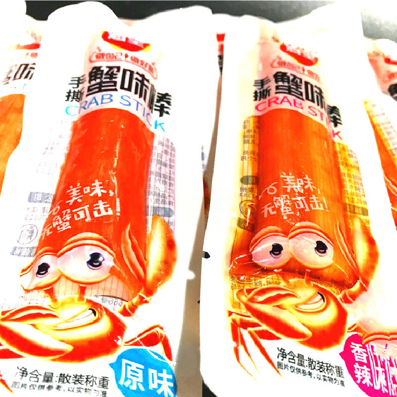 HOWAN tear crab taste bar 250g ready - to - eat spicy snacks with independent packaging crab food