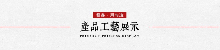 Shu Huai Nhạc cụ Boutique Zizhu Dong Long / Short Xiao / Bắt đầu Người mới bắt đầu Zero Foundation Chơi Trắng Đen Ben Huang Xiao Xiao - Nhạc cụ dân tộc cổ cầm