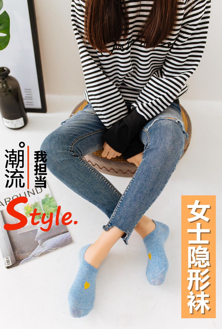 Bốn mùa vớ nữ thuyền vớ cotton nông miệng vô hình vớ silicone trượt thanh niên sinh viên Hàn Quốc phiên bản Hàn Quốc dễ thương quần tất lót lông