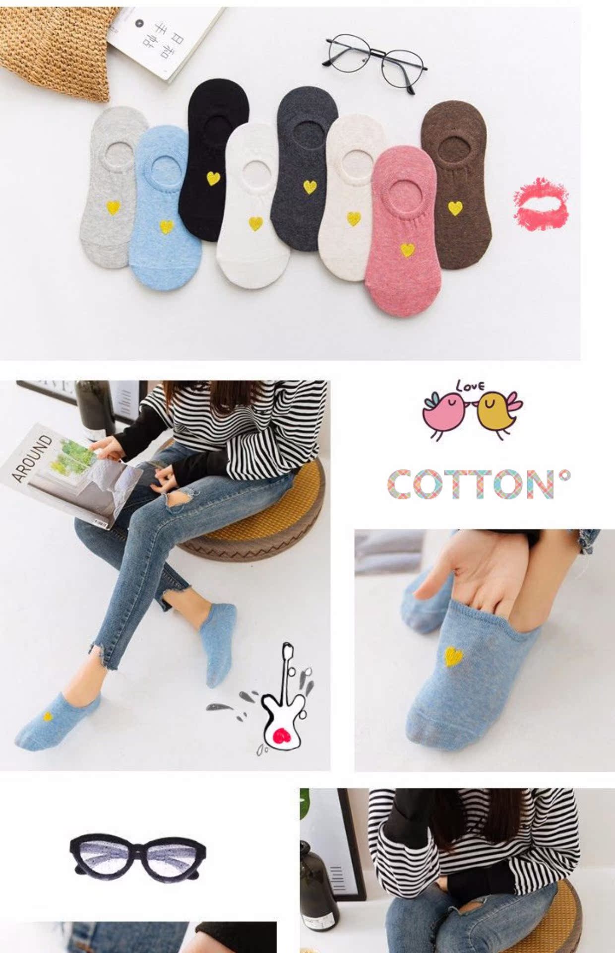 Bốn mùa vớ nữ thuyền vớ cotton nông miệng vô hình vớ silicone trượt thanh niên sinh viên Hàn Quốc phiên bản Hàn Quốc dễ thương quần tất lót lông