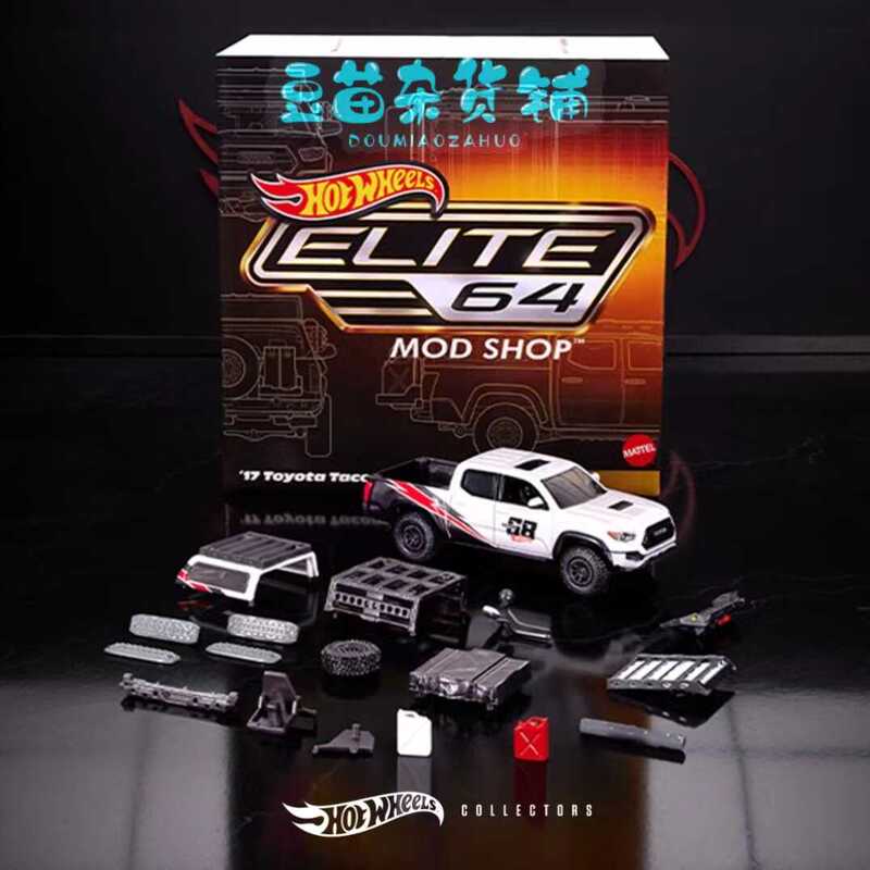 Hot Wheels Elite Toyota Tacoma with 10+ Accessories Removable Assembly