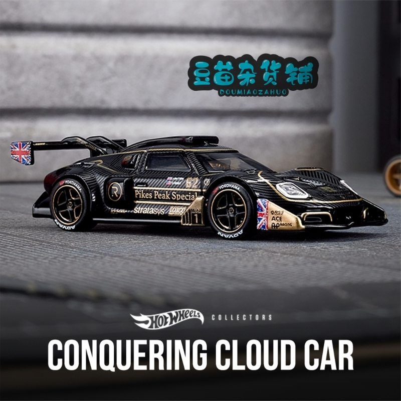 Hot Wheels Elite Radford Type 62-2 Pikes Peak