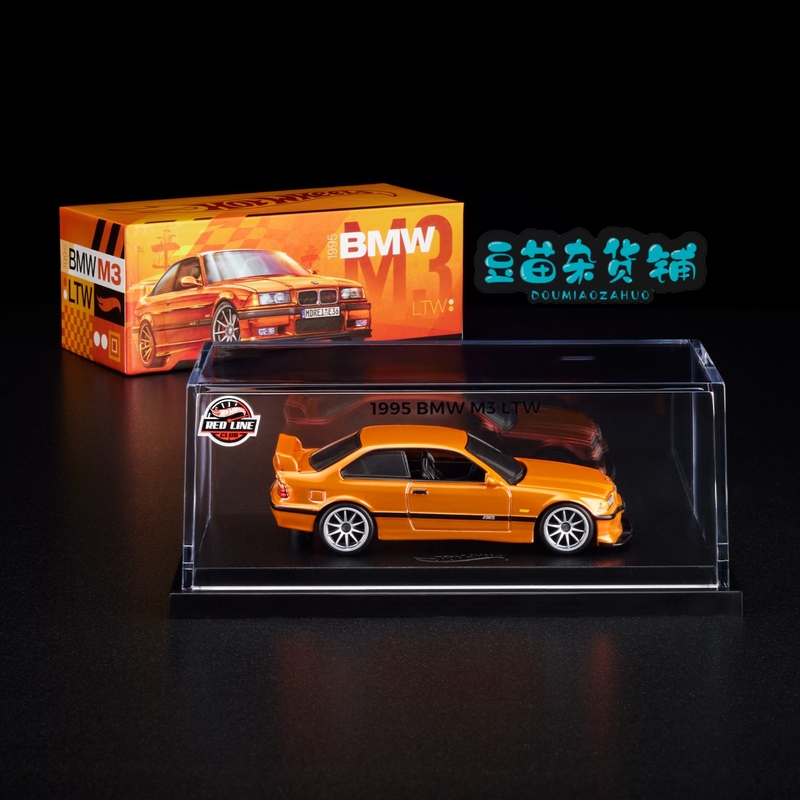 Hot Wheels Rlc Bmw M3 Tlw Red Line Electroplated 1/64 with Movable Parts Display Box