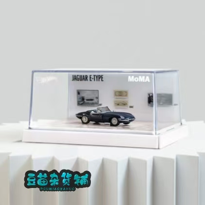 Hot Wheels X Moma Jaguar E-Type Citroën Ds23 1/64 Non-Rlc Hot Wheels X Moma Jaguar E-Type Citroën Ds23 1/64 Non-Rlc