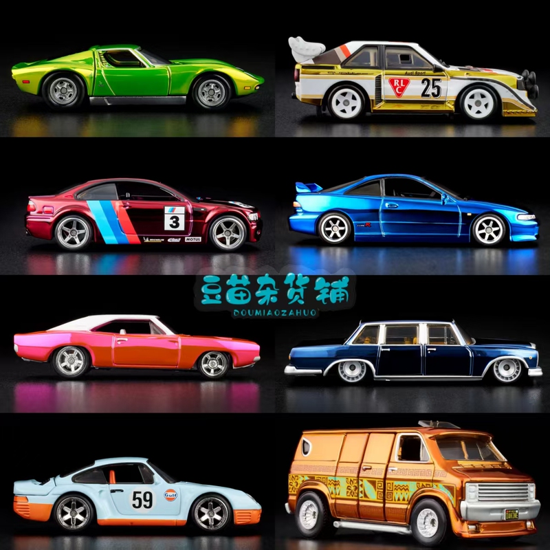 Hot Wheels Rlc Red Line 2025 Collection Electroplated Paint 1/64 Scale