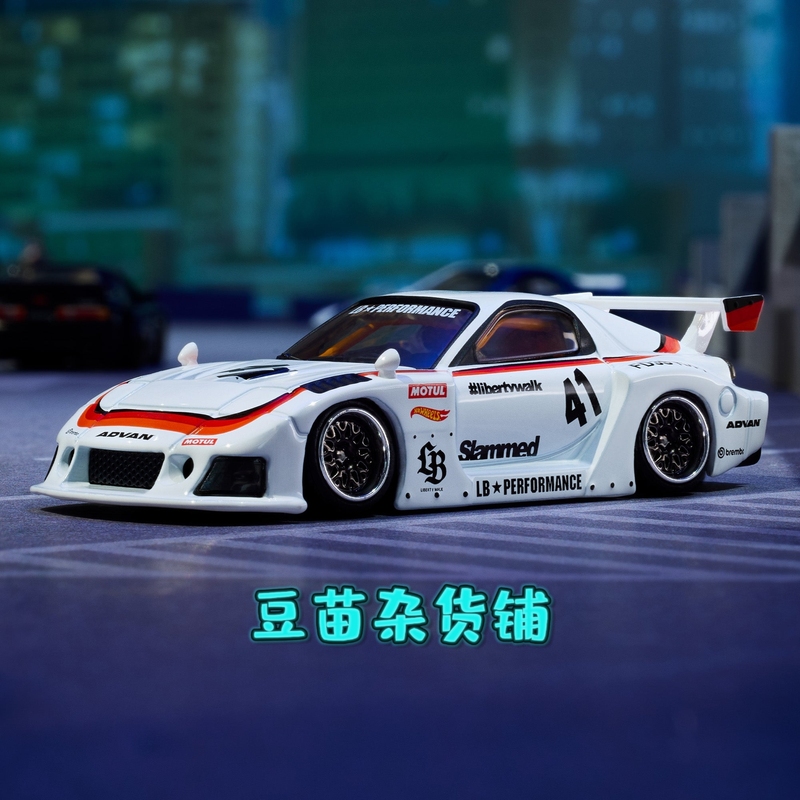 Hot Wheels Elite Lbwk Mazda Rx7 Fd3S Super Silhouette Hot Wheels Elite Lbwk Mazda Rx7 Fd3S Super Silhouette