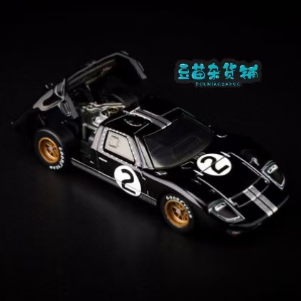 Hot Wheels Rlc Ford Gt40 Mkii Ford Le Mans Championship Car 1/64 Display Box