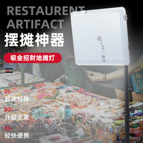 12vled lights night market stalls lights for stalls lighting lights charging lights battery electric car lights outdoor live lights