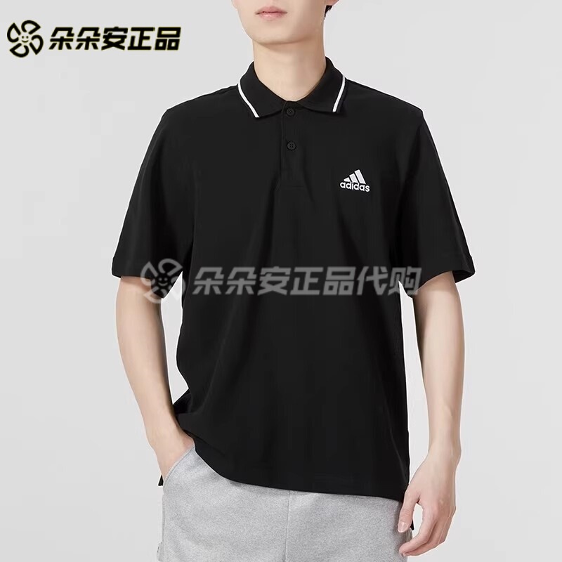 Authentic Adidas Men's Sports Casual Polo Shirt Pure Cotton Breathable Black Short-Sleeved Lapel T-Shirt Ic9314