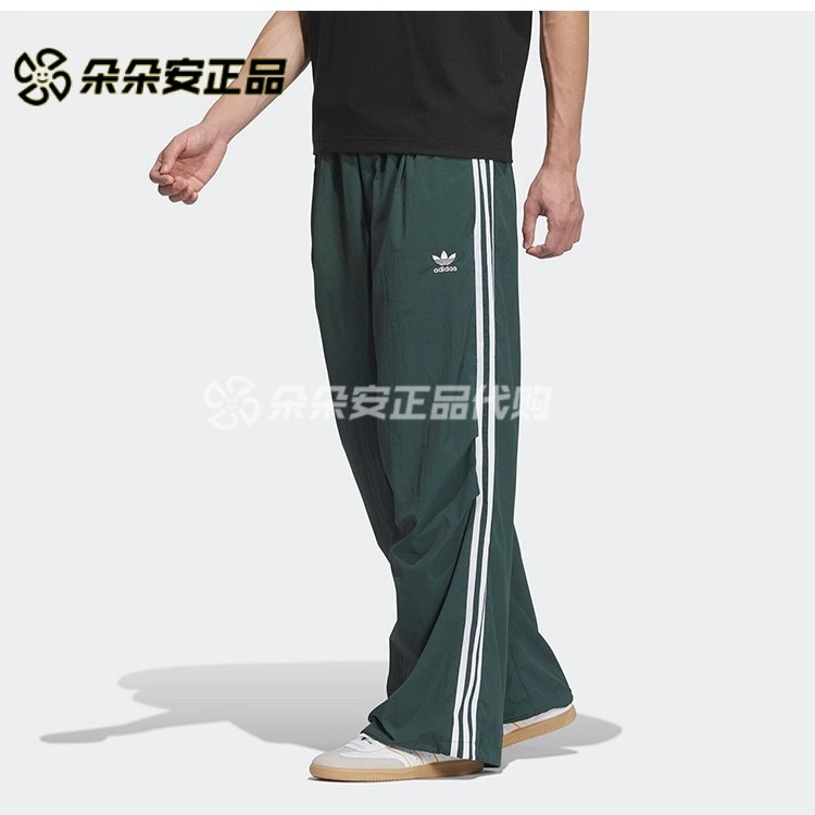 Adidas Adidas Trefoil Men's Loose Breathable Outdoor Casual Sports Straight-Leg Pants Jw9897