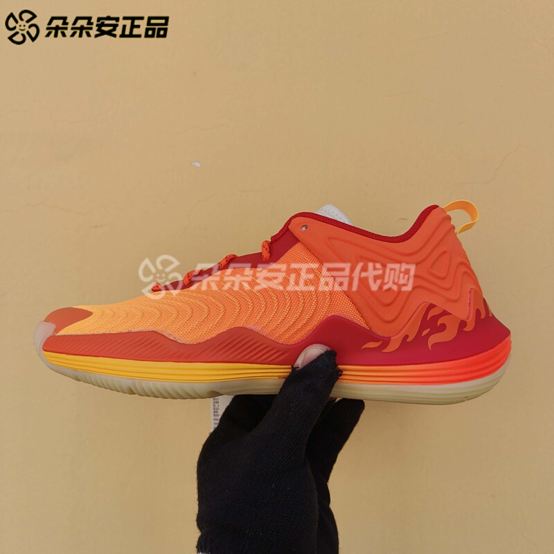 Adidas D Rose Son of Chi Iii Non-Slip and Wear-Resistant Sports Basketball Shoes If3827 Adidas D Rose Son of Chi Iii Non-Slip and Wear-Resistant Sports Basketball Shoes If3827