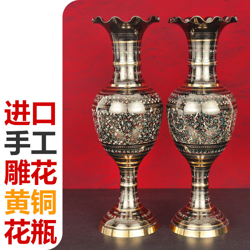Pair of Copper Vases, Pure Copper Home Decor, Brass Living Room and Dining Room Artificial Flowers, Dried Flowers, Copperware Decorative Crafts Pair of Copper Vases, Pure Copper Home Decor, Brass Living Room and Dining Room Artificial Flowers, Dried Flowers, Copperware Decorative Crafts