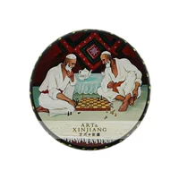 23- Играть в шахматы