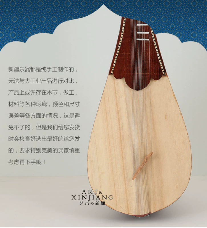 Sattar thủ công bình thường Tân Cương dây quốc gia chơi nhạc cụ độc quyền túi đàn piano 135 cm tấu sáo