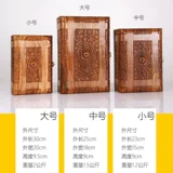 Коробочка для хранения, высокая коробка для хранения, комплект из натурального дерева, бархатный вкладыш, вместительное и большое золотое ожерелье и серьги, деревянная коробка, изысканный стиль, 3 предмета