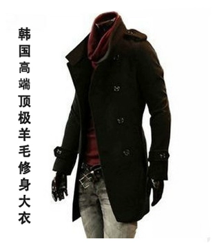 Демисезонное шерстяное пальто, плащ, длинная мужская куртка, облегающий крой, средней длины