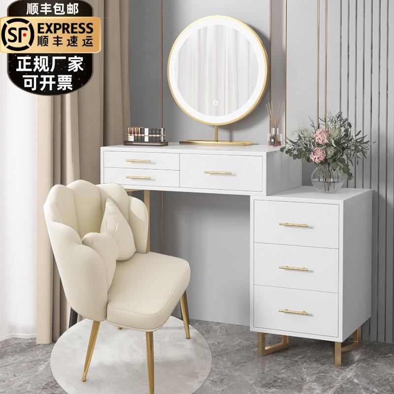Simple dressing table light luxury net red ins dressing table Nordic storage cabinet integrated small apartment 5060cm dressing table