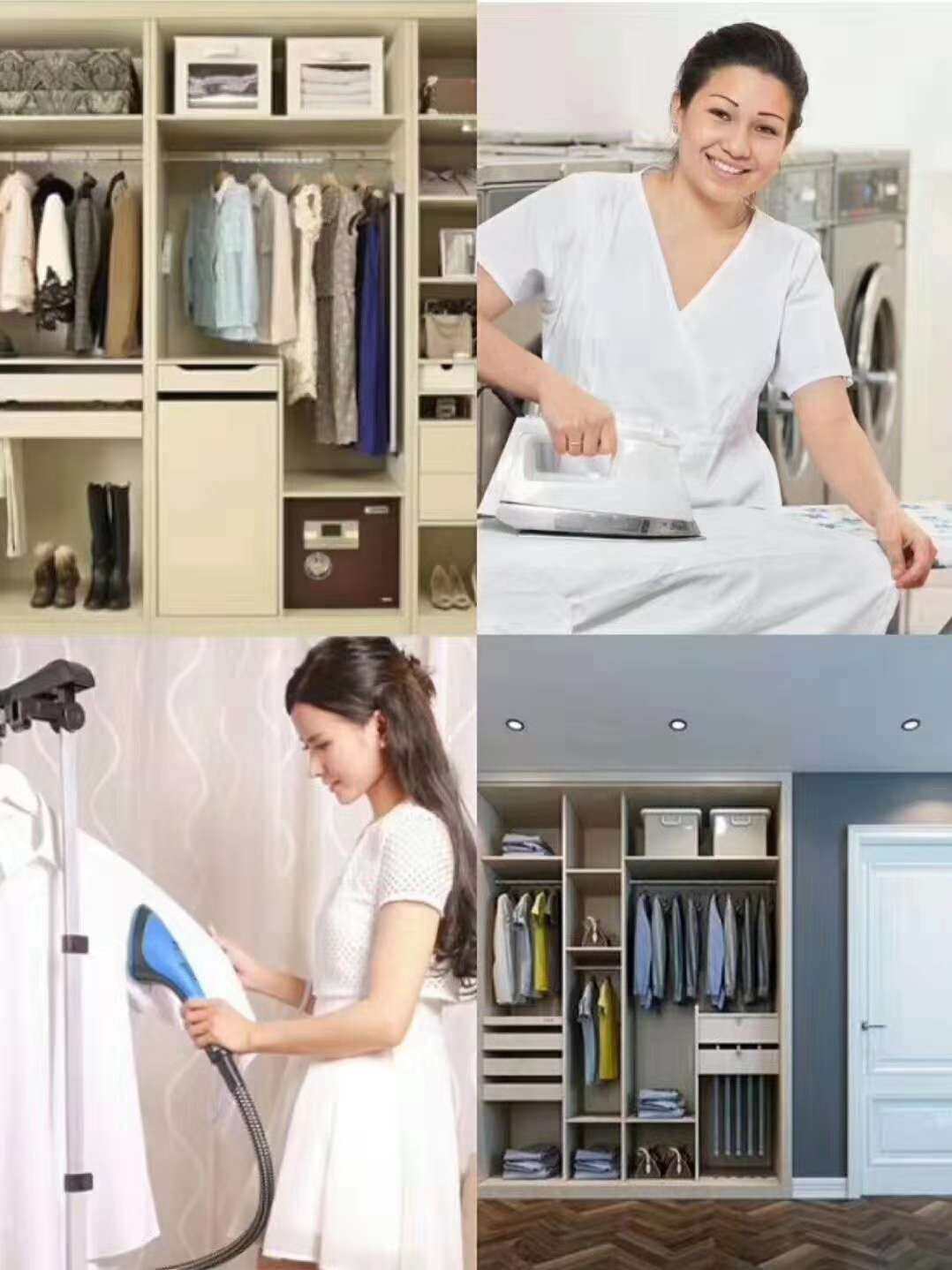 Shanghai primary storage and finishing division company door-to-door 8-hour package Wardrobe kitchen living room study room whole house finishing