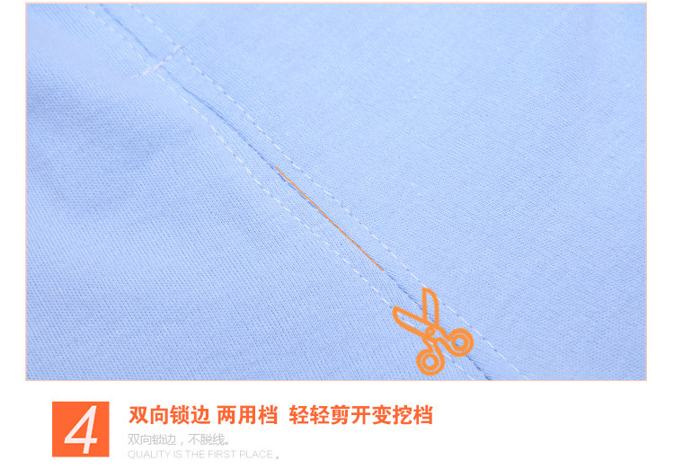 Coffret cadeau pour bébé - Ref 1964805 Image 26