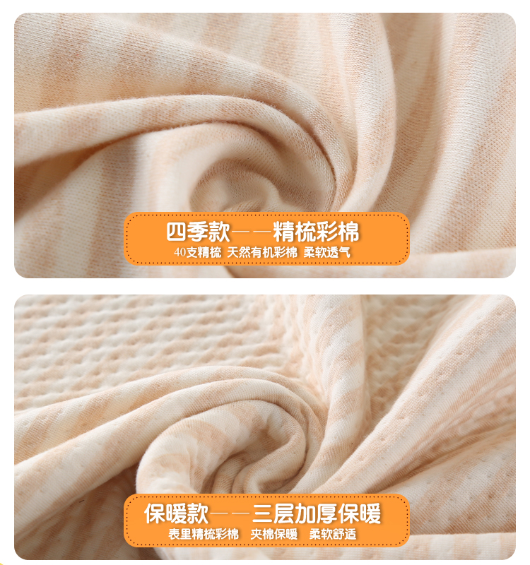 Bộ quần áo trẻ sơ sinh màu sắc cotton tặng mùa xuân 0-3 tháng cotton mùa hè 6 đồ sơ sinh cho bé bán hộp quà sơ sinh đẹp