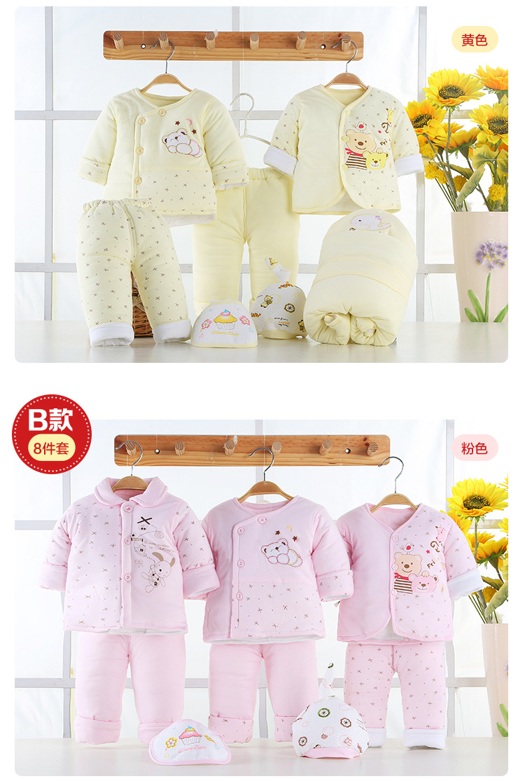 Bộ đồ ngủ mùa thu và mùa đông cho bé đồ cho trẻ sơ sinh