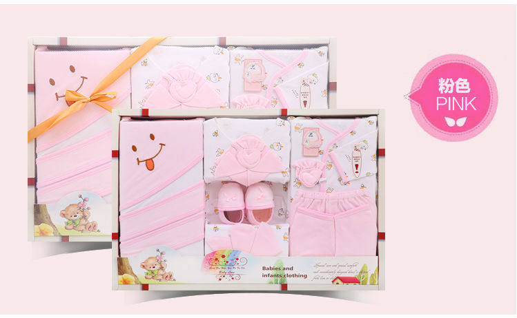 Coffret cadeau pour nouveau-né - Vêtements + Accessoires - Ref 1955894 Image 20