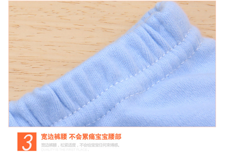 Coffret cadeau pour bébé - Ref 1964805 Image 23