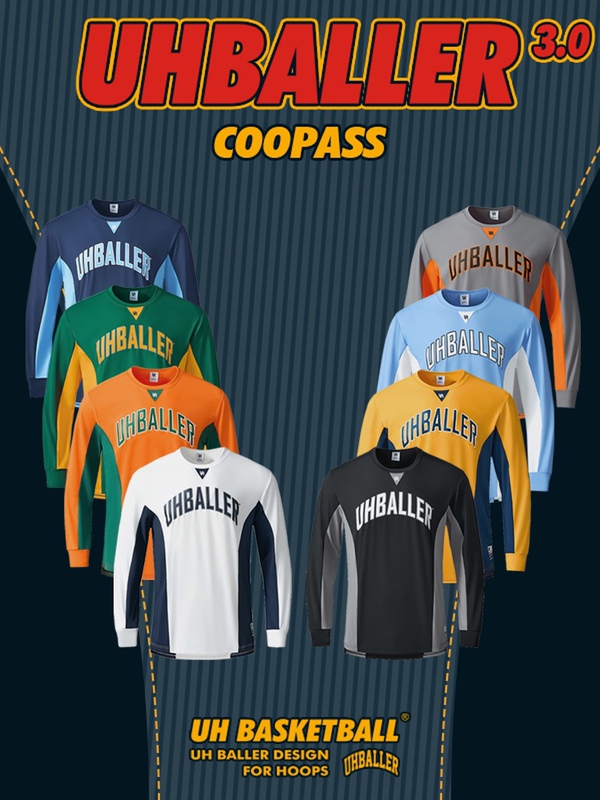 Uh3.0 Color-Blocked Men's American-Style Long-Sleeve T-Shirt with Quick-Drying Technology Fabric, High-Elasticity Training Shirt for Basketball Shooting
