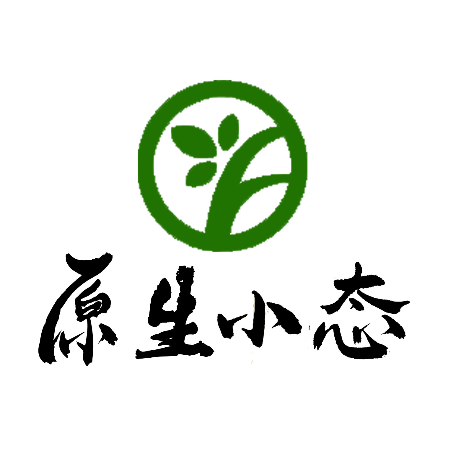蔚县原生态特产的LOGO