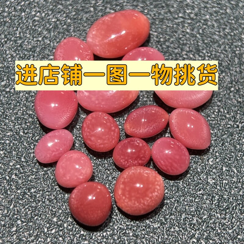 🌊 珍稀海螺珠孔克珠，演绎极致奢华与独特品味！🌊 -其他-淘宝好物网