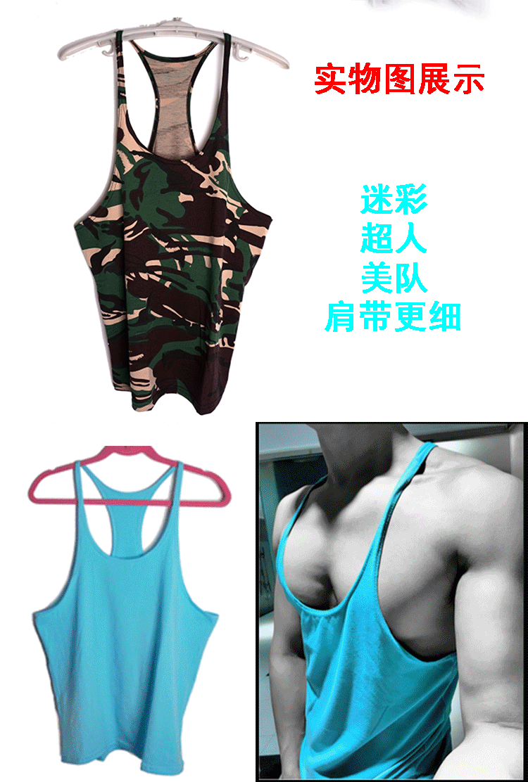 Anh em mỏng dây đeo vai tập thể dục thể hình vest thể thao trở ngại mùa hè cotton người đàn ông lỏng lẻo của mồ hôi vest áo ghi lê t-shirt