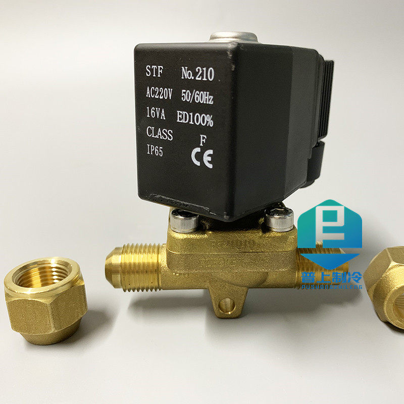 Соленоидный клапан 原装 stf 上恒电磁阀 fdf6mb fdf8mb fdf10mbj fdf13 19mbk 制冷 Shang Heng