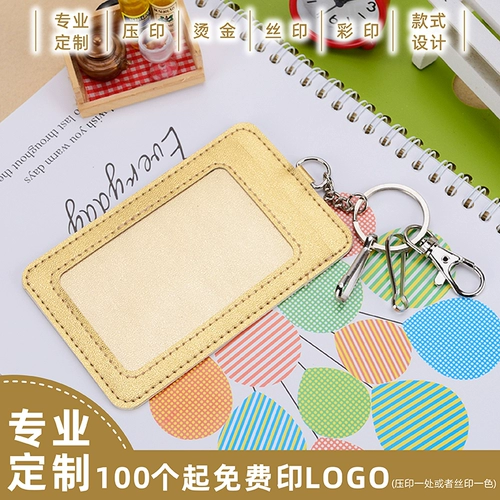 Чехол для проездного и картхолдер, из натуральной кожи, подарок на день рождения, делается под заказ, с печатью вашего логотипа