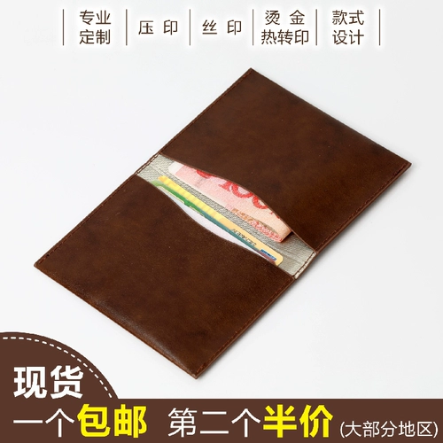 Защитный кошелек, картхолдер, для кредитной карты, для удостоверения личности, анти-кража, делается под заказ